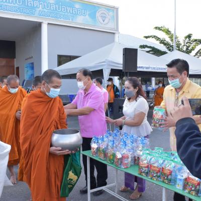 323426661 638205714723923 3404969550153436037 N