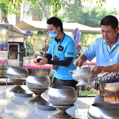 330421821 753824492544206 7154095340232246963 N