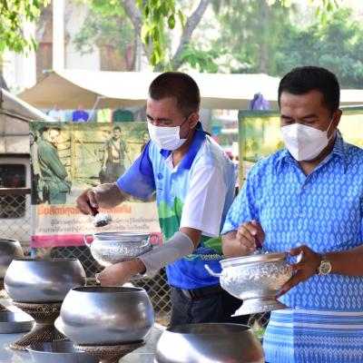 330447846 866334581327460 7495873508965179030 N