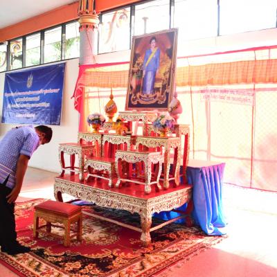 330647020 745357823771629 3086662304746909804 N