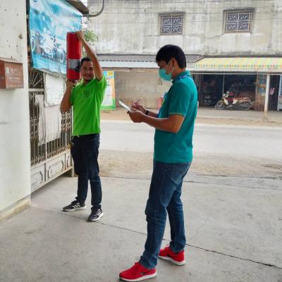 330970213 514968140763823 1857274468186605500 N