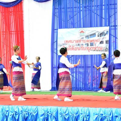 332965168 127897949968943 408023263841221555 N