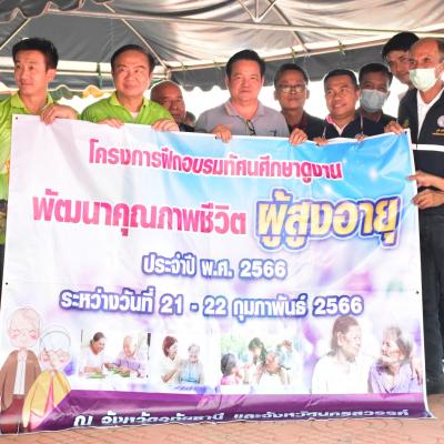 332986766 888792772448757 344623729952419280 N