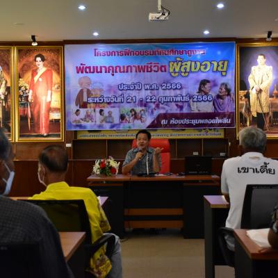 333086805 507516354888209 3253282429537516 N