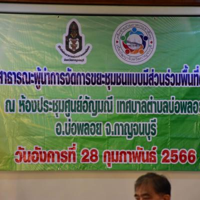 334201004 3346528975485700 2598205757012580947 N