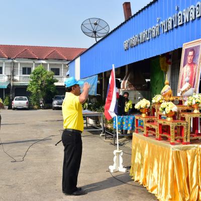 338722289 184218751060035 8490070974026801064 N