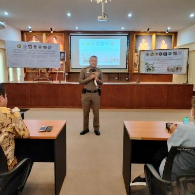 339676327 669918951804558 5957963195530016470 N