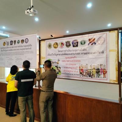 339794734 184378587740154 3427935012135941438 N1