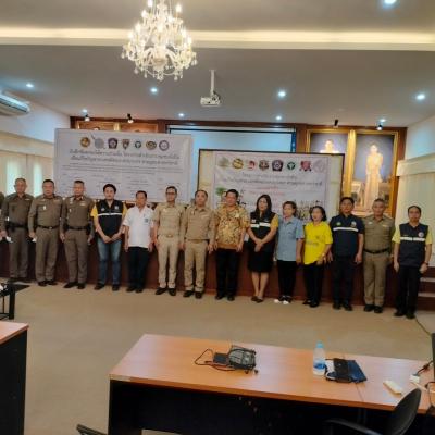 โครงการดำเนินงานชุมชนยั่งยืน เพื่อแก้ไขปัญหายาเสพติดแบบครบวงจร ตามยุทธศาสตร์ชาติ