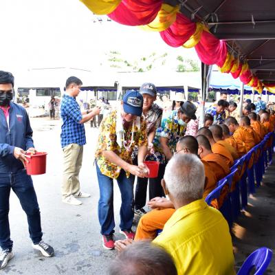 341547551 673330264550303 2135308134045715236 N