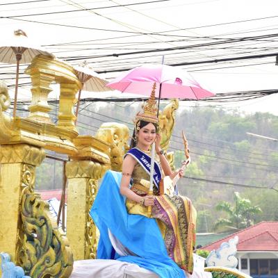 341645073 1170447033622316 6557202445584249387 N