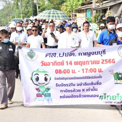 344810947 911636516594009 5724954282124429213 N