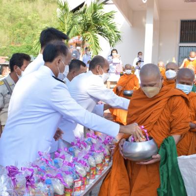 352280467 768595394754466 6016936066889043431 N