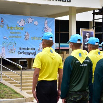 352768404 237750212297193 7087007354486467038 N