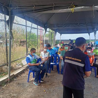 356637414 249378644467683 1250005207028832438 N