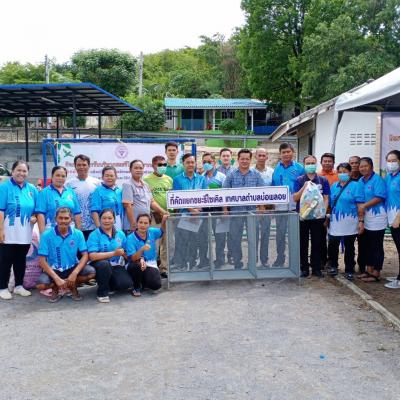 โครงการทอดผ้าป่าขยะรีไซเคิลเพื่อคน ในชุมชน ประจำปีงบประมาณ พ.ศ. 2566