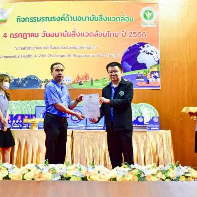 356984775 250000691072145 3488327593228444073 N