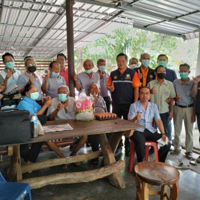 362676797 263725409699673 1538977088009412824 N