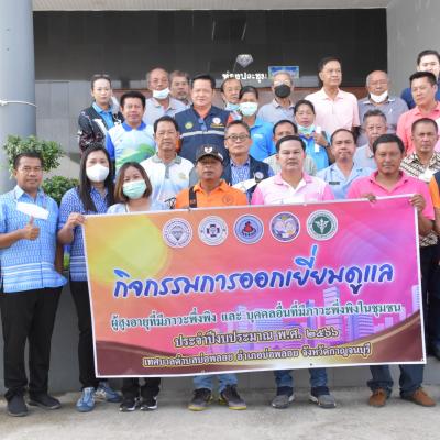 362687957 263723966366484 5221601347804517173 N