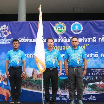 361170764 1003716560805596 4481395860231132060 N