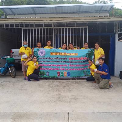 372835646 683476240482993 7634686864843875136 N