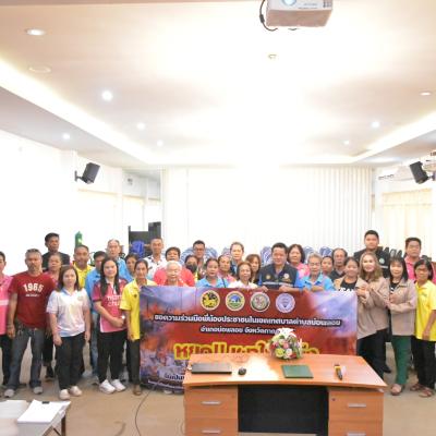 485955057 1057581313072482 4712449455674300590 N