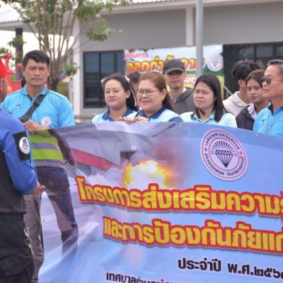 486626645 1058441886319758 14984954378725794 N