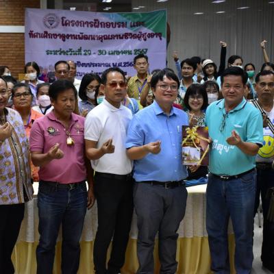 Line Album 2024.5.1 1