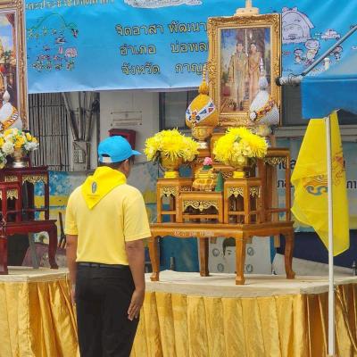 487420162 1063033369193943 3974383031630217785 N 1