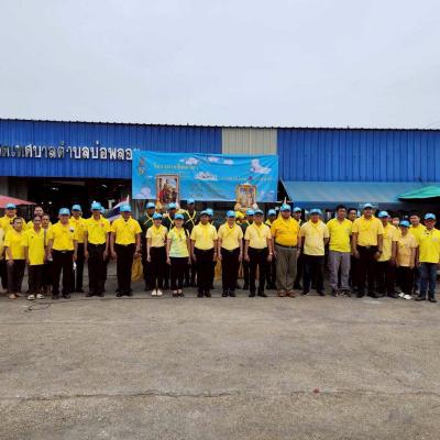 487698742 1063033459193934 8818247571678581662 N