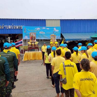 487827530 1063033449193935 4914849379554992625 N