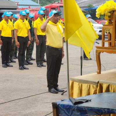 488035872 1063033372527276 3307407900447279674 N