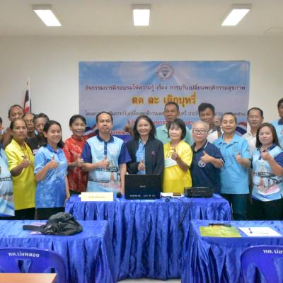 Line Album 250404 14