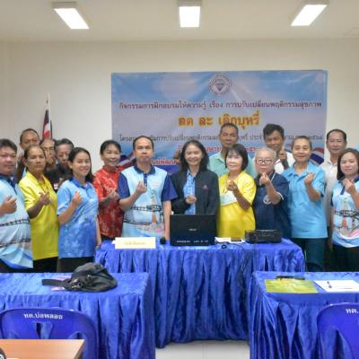 Line Album 250404 15