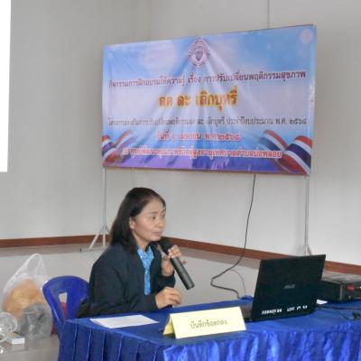 Line Album 250404 23