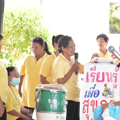 538258431 1178048367692442 7566763350711508188 N