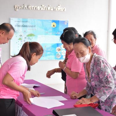 539298431 1178049097692369 1224063932420169309 N