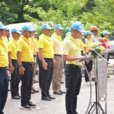 กิจกรรมจิตอาสาพัฒนา 