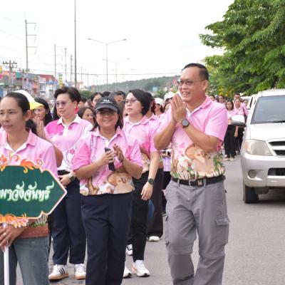 559425095 1219926893504589 1841191273589069041 N