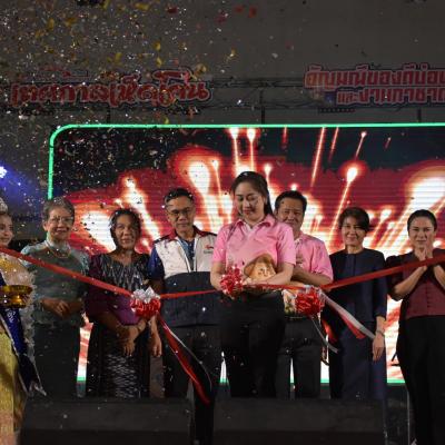 560008775 1219927660171179 3691344787516607727 N