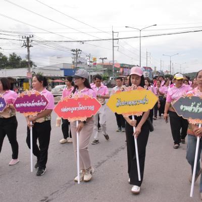 560034716 1219926400171305 6565326205284820986 N