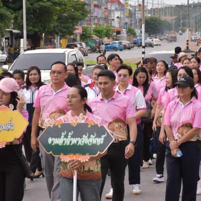 560054233 1219925550171390 7007363452428008861 N