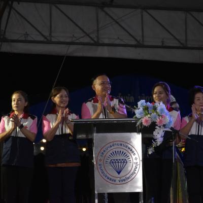 560101211 1219925473504731 3447215695780618199 N