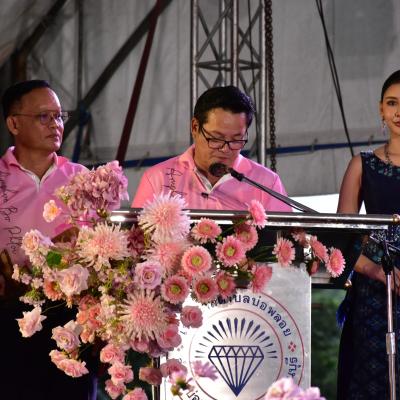 560474665 1219930670170878 6739568761311812642 N