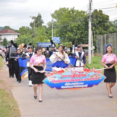 560590853 1219925873504691 7570561185855469821 N