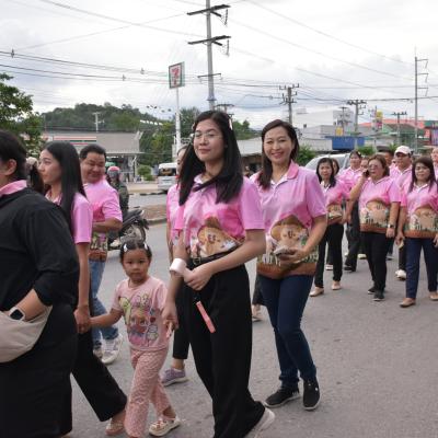 560636046 1219926713504607 8631338092827877967 N