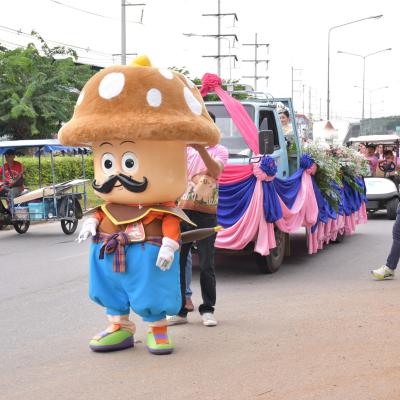 561057847 1219927113504567 1002287525043864744 N