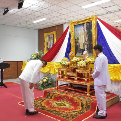 วันคล้ายวันสวรรคตพระบาทสมเด็จ พระบรมชนกาธิเบศร มหาภูมิพลอดุลยเดชมหาราช บรมนาถบพิตร ๑๓ ตุลาคม ๒๕๖๘ 