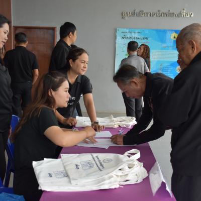 576967410 1239129168251028 3874759570216810095 N