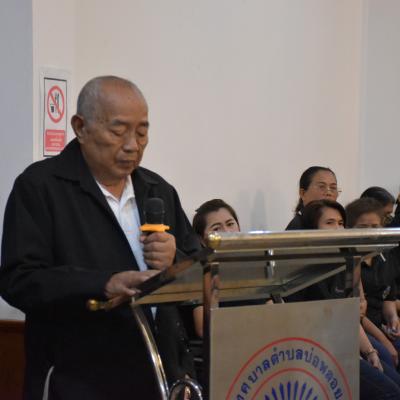 578264677 1239129244917687 6205491614885137673 N